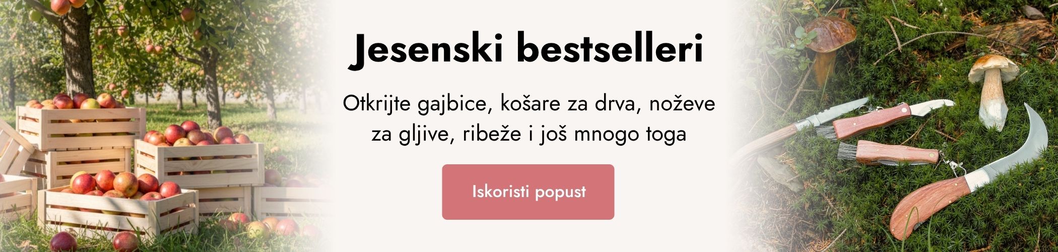 category_upsell
